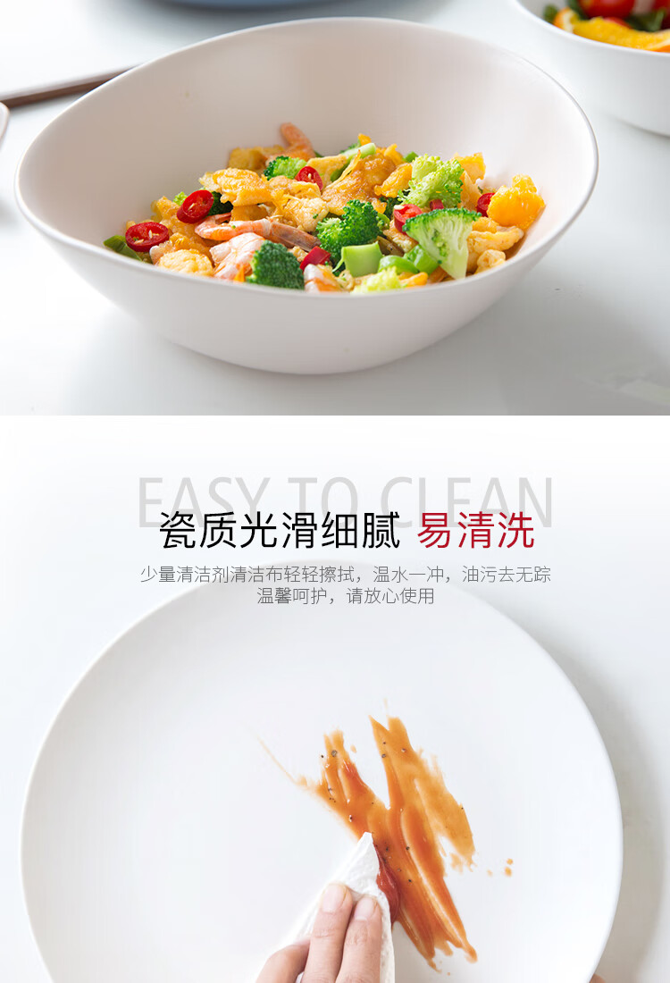 巴克20件套详情页_03.jpg