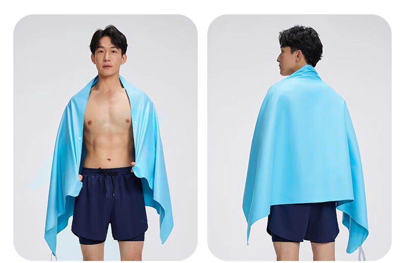 ANTA Bath Towel, Quick-Drying, Absorbent, for Adults And Children, Men And Women, Swimming Towel, Sports Beach Hot Spring Towel, Mercury Blue 3