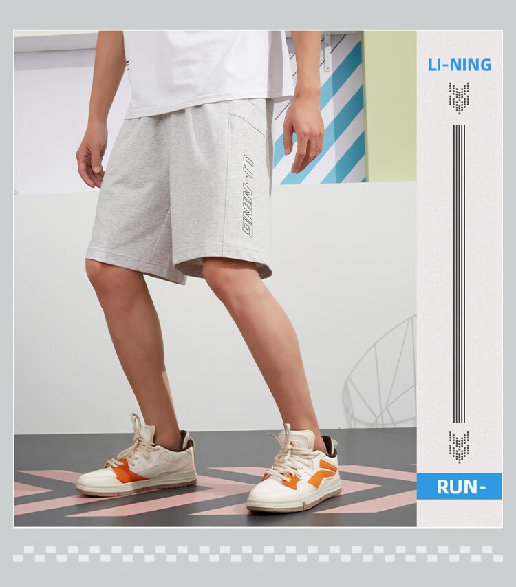 LI-NING Men's Fashion Casual Versatile Breathable Skin-Friendly Comfortable Sports Running Shorts 8