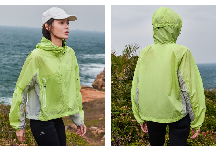 Pioneer Camp Women's Lightweight Breathable Functional Outdoor Water-Repellent Sun Protection Jacket Summer New Short Loose Skin Jacket 15