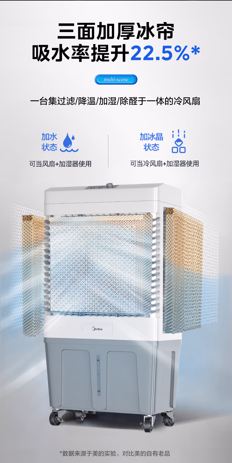 详情图.png