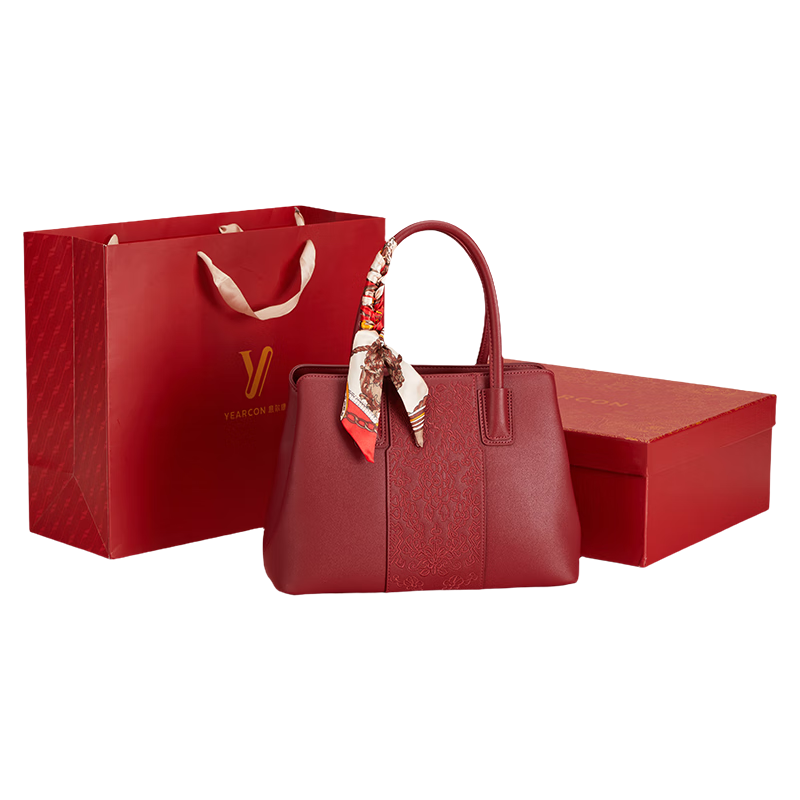 Yierkang Gift Box Large Capacity Tote Bag with Embroidery, Wedding Bag, Birthday Gift for Mom Or Wife, 2026 Women's Handbag
