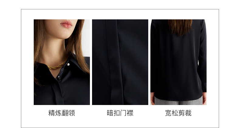 G2000 [Smooth Color Cotton Fabric/drape] Women's Spring And Summer Elegant Comfortable Commuter Casual Shirt, Starlight White, Size 40 3
