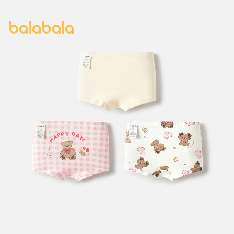 BALABALA Baby Cotton Boyshorts, Girls' Comfortable And Skin-Friendly Underwear, No Wedgie, Three-Pack, 209925170026