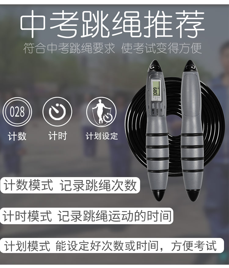 未标题-1_02.jpg