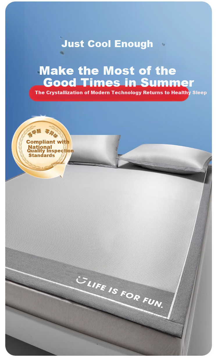 MINISO Ice Silk Mat Three-Piece Set Cooling Mat, Air Conditioning Mat for Summer, Foldable Mat, Dormitory And Home Use, Double Bed Size 1.5x2 Meters 1