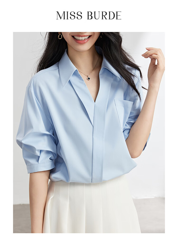 Bodexiaojie Blue Stylish Luxury V-Neck Shirt for Women, Summer Commute Short-Sleeve Top, Professional Petite Interview Blouse, XL 7