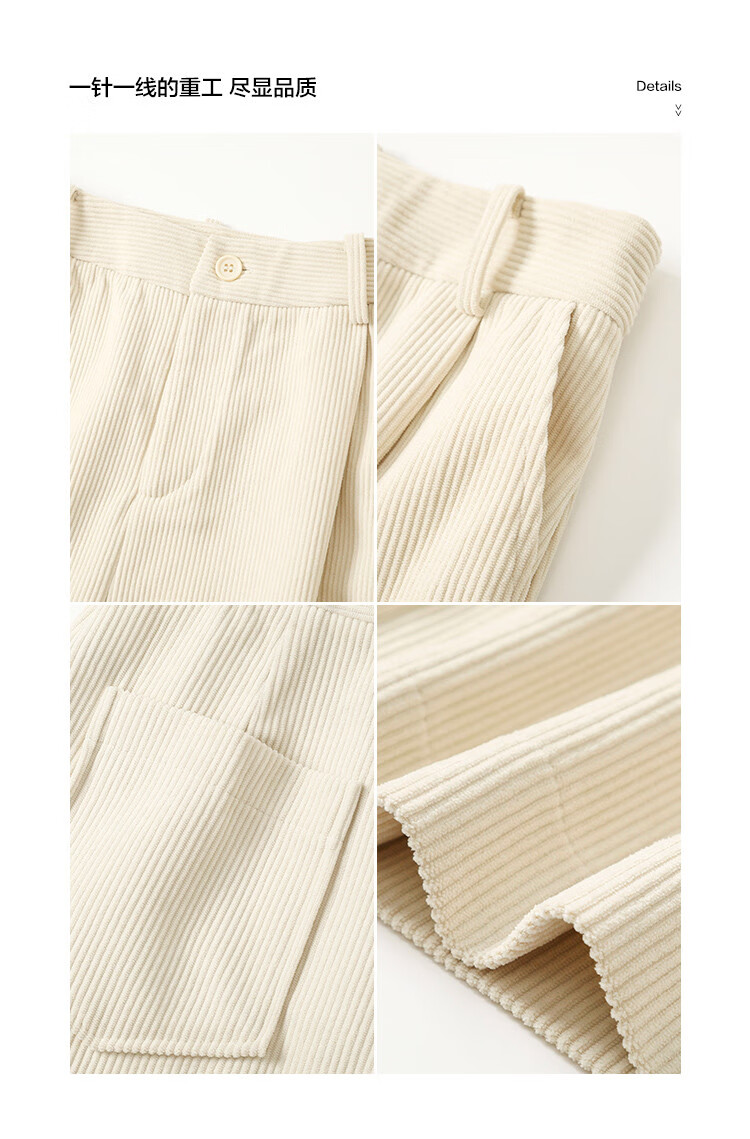 Mt [Casual Style Wide-Leg Pants] Autumn Corduroy Wide-Leg Casual Trousers for Wome 5