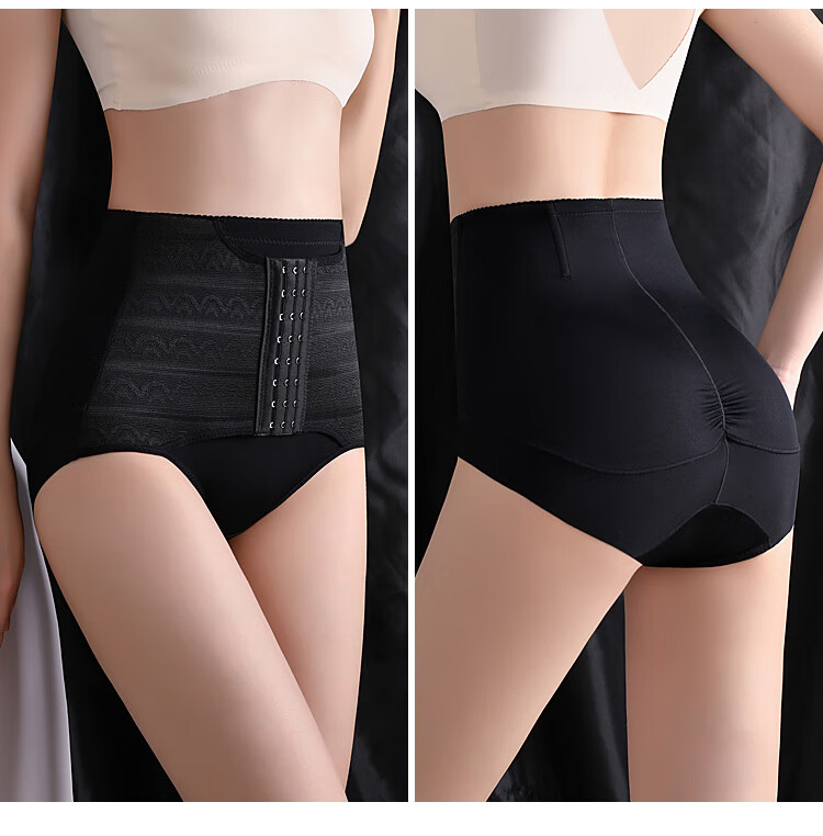 Caiyue Women's Tummy Control Shaping Waist Trainer High Waist Slimming Strong Body Shaping Postpartum Panties 15