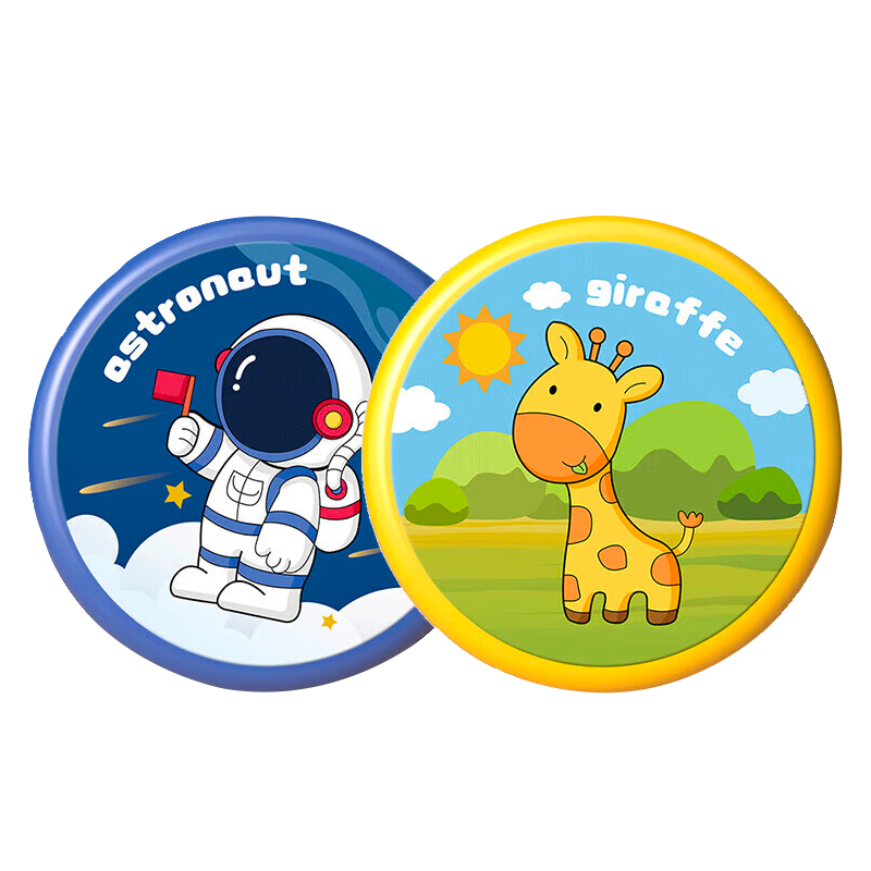 Babamama Flying Disc, Children's Frisbee, Outdoor Long-Distance Boomerang, Soft Flying Disc, Return-Style Competition, for Boys And Girls, Outdoor Toy