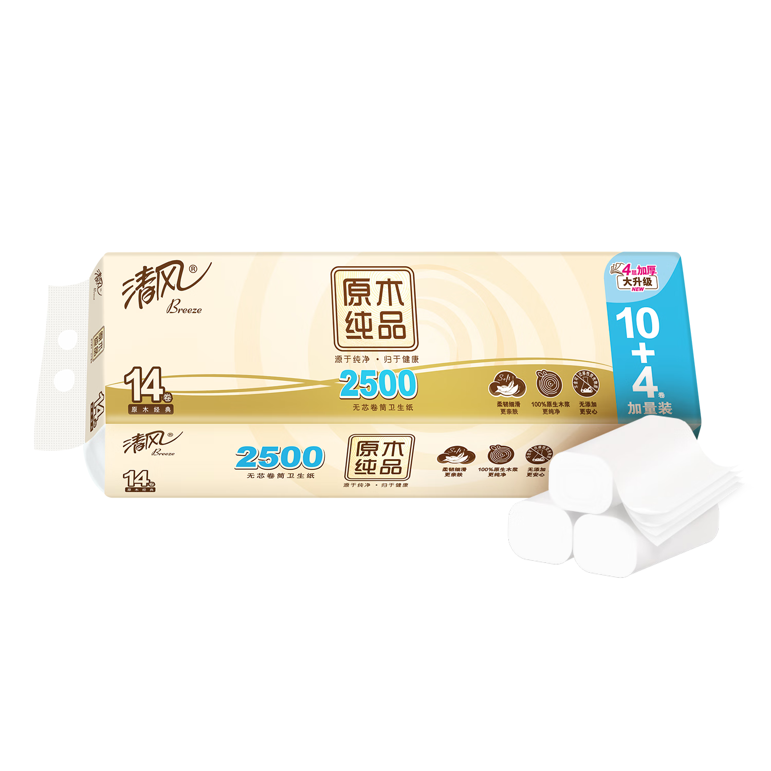 Qingfeng Coreless Toilet Paper Pure Wood 4-Ply 178g x 14 Rolls L Size Single Pack