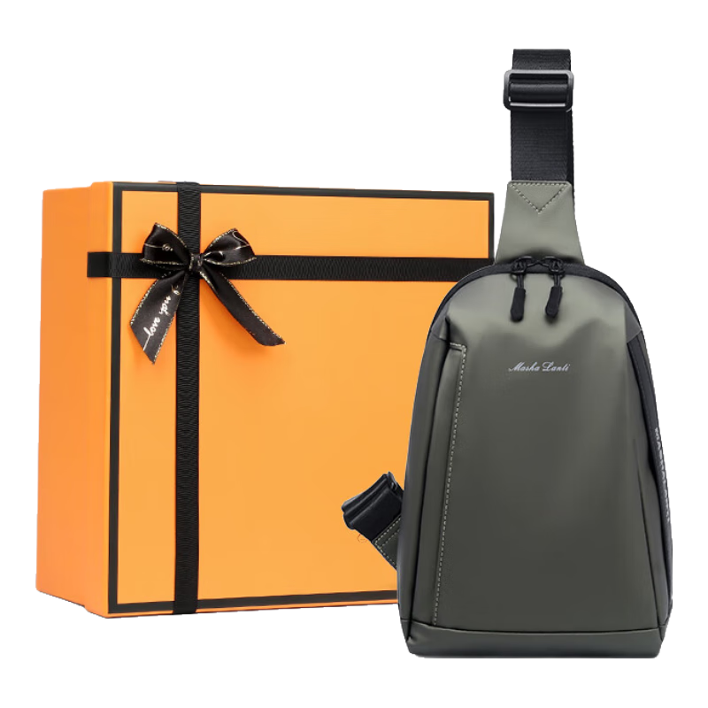 MashaLanti Crossbody Bag for Men, Fashionable Phone Chest Bag, Luxury Gift Box Set, Lightweight Travel Shoulder Bag, Birthday Gift