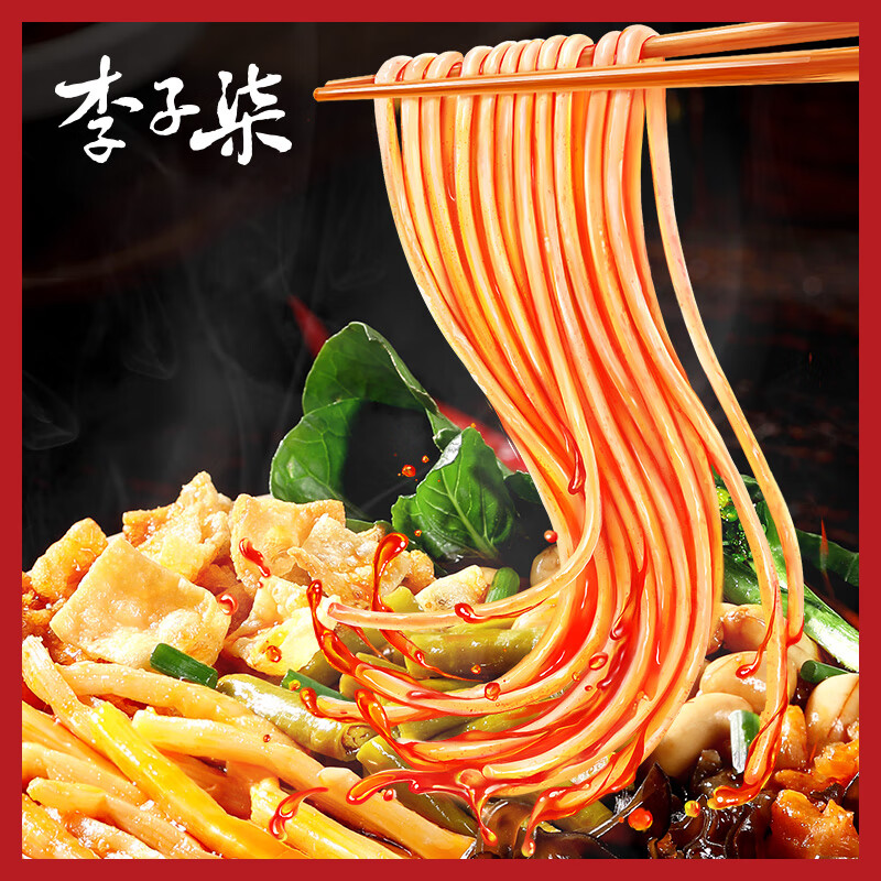 李子柒螺蛳粉330g*3袋(水煮型)广西柳州特产 方便速食米粉米线夜宵零食