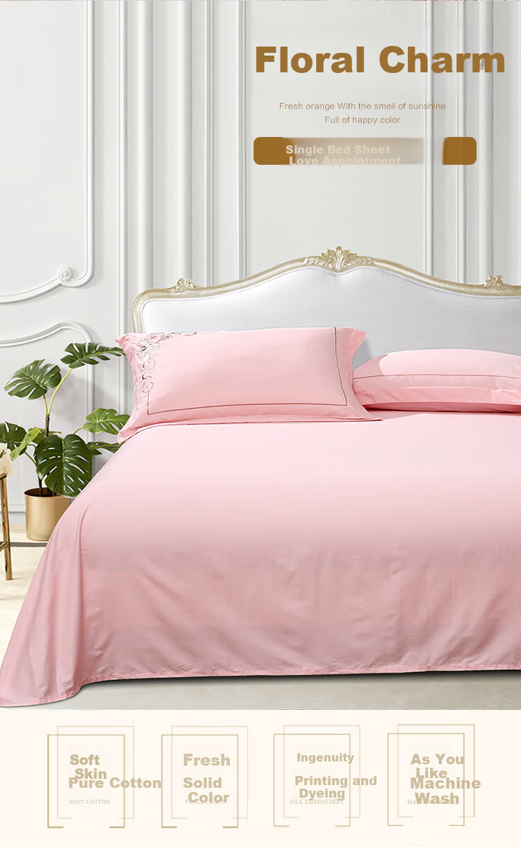 Bravo Fuanna 60s Long-Staple Cotton Pure Cotton Solid Color Double Bed Sheet 260*240cm 2