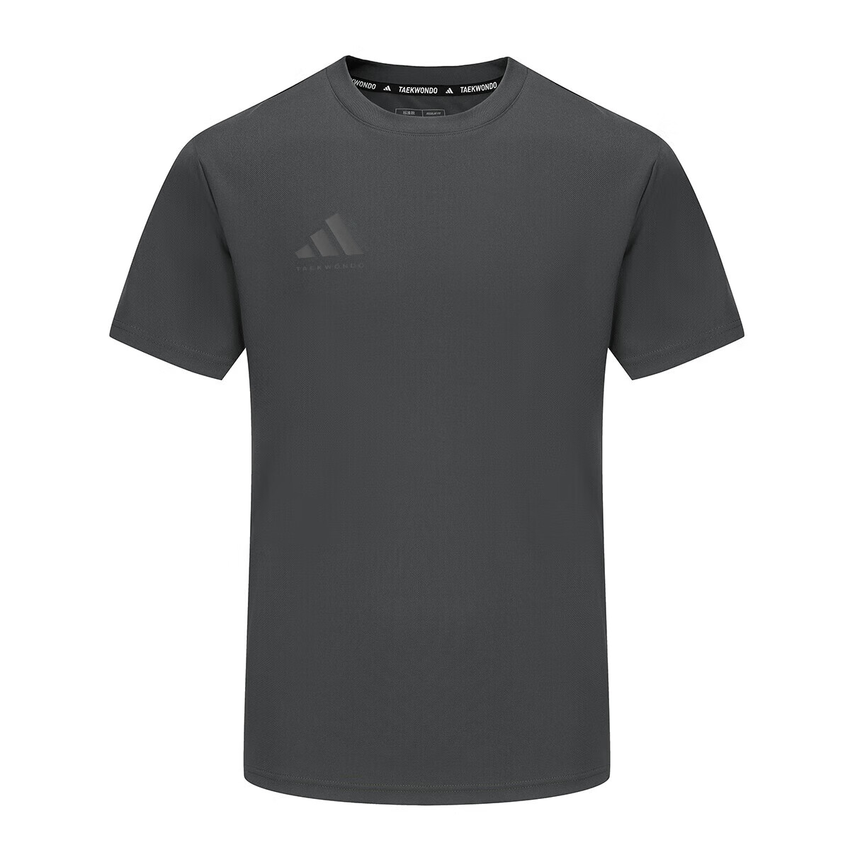 Adidas Men's Summer Sports Quick-Dry Breathable Lightweight Round Neck T-Shirt [Quick-Dry] Dark Gray L