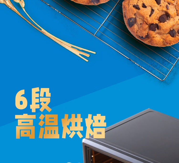 详情图.png