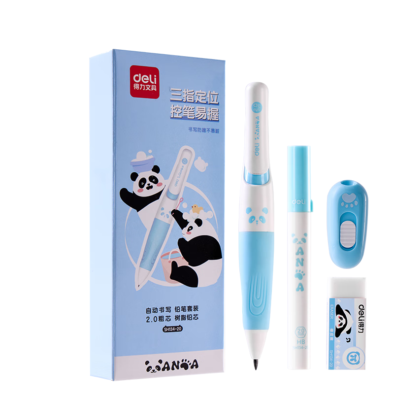 Deli 2.0mm HB Panda Posture Correction Chubby Pencil, Automatic Pencil with Durable Lead, Children's Beginner Writing Practice Set (1 Pencil, 1 Lead Refill, 1 Eraser, 1 Pencil Sharpener) SH134-20