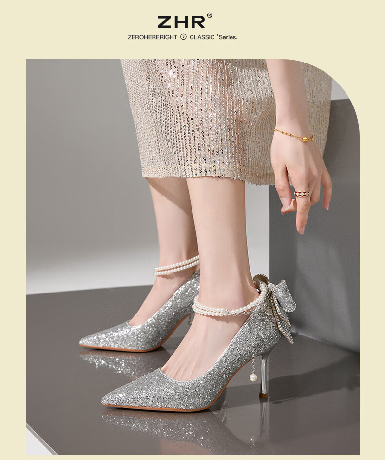 ZHR High Heels for Women, Fairy Crystal Wedding Shoes, Pearl Pointed Toe Shoes, Thin Heel Shallow Mouth Pumps, Suitable for Dresses, IE01 Silver Color, Size 39 17