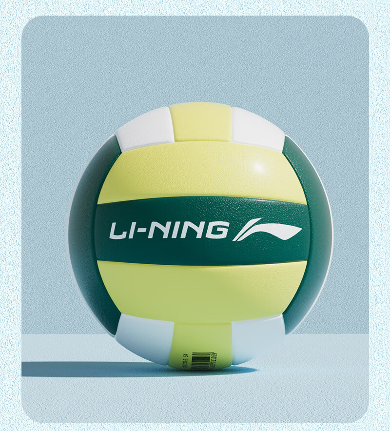 Li-Ning No.5 Volleyball [Middle School Entrance Exam Training] Competition-Specific Sports Class Volleyball for Primary And Secondary School Physical Exams, Adults And Children, Soft And Hard Volleyballs 9