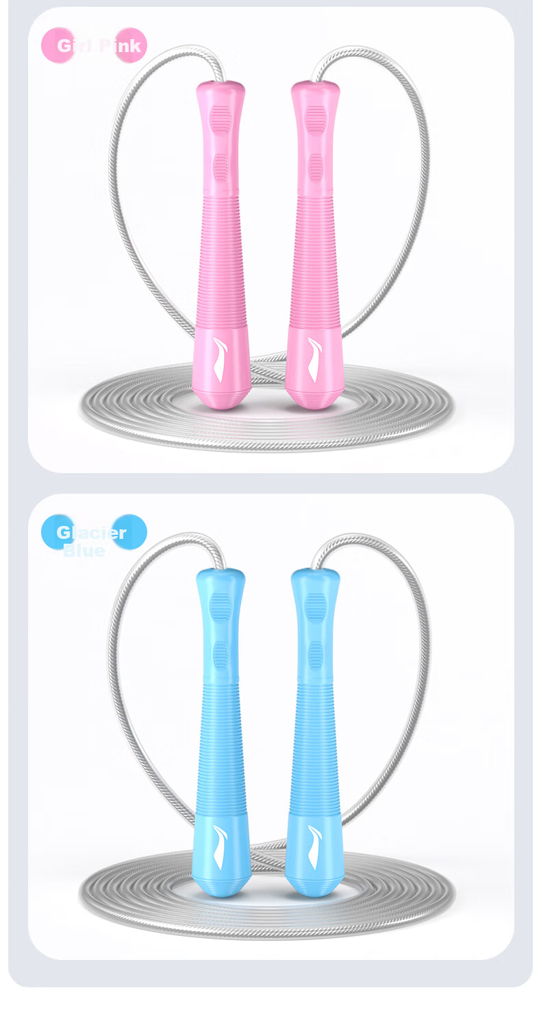 Li-Ning Speed Jump Rope, Steel Wire Professional Competition And Exam-Specific, for Children, Primary And Secondary School Students, Sports Ultra-Light Rope, 4mm 14