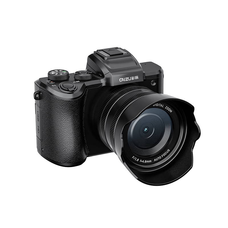 CAIZU 88 Million Pixel Dual-Lens Ultra-Clear Digital Camera, 8K Entry-Level Vlog Mirrorless Camera, 1/2-Inch Sensor, Touchscreen, WiFi, Image Stabilization, 256GB, Birthday Gift