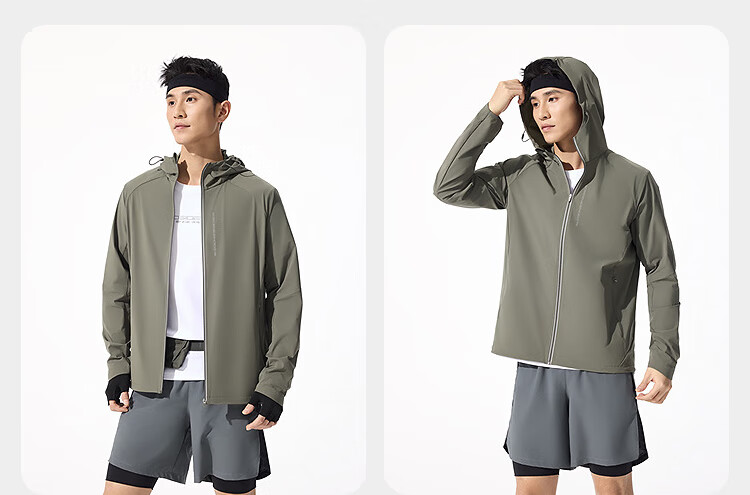 BOSIDENG Summer Casual Sports Original Yarn Sun Protection Jacket Men's UPF100+ UV Protection Loose Travel Coat 23