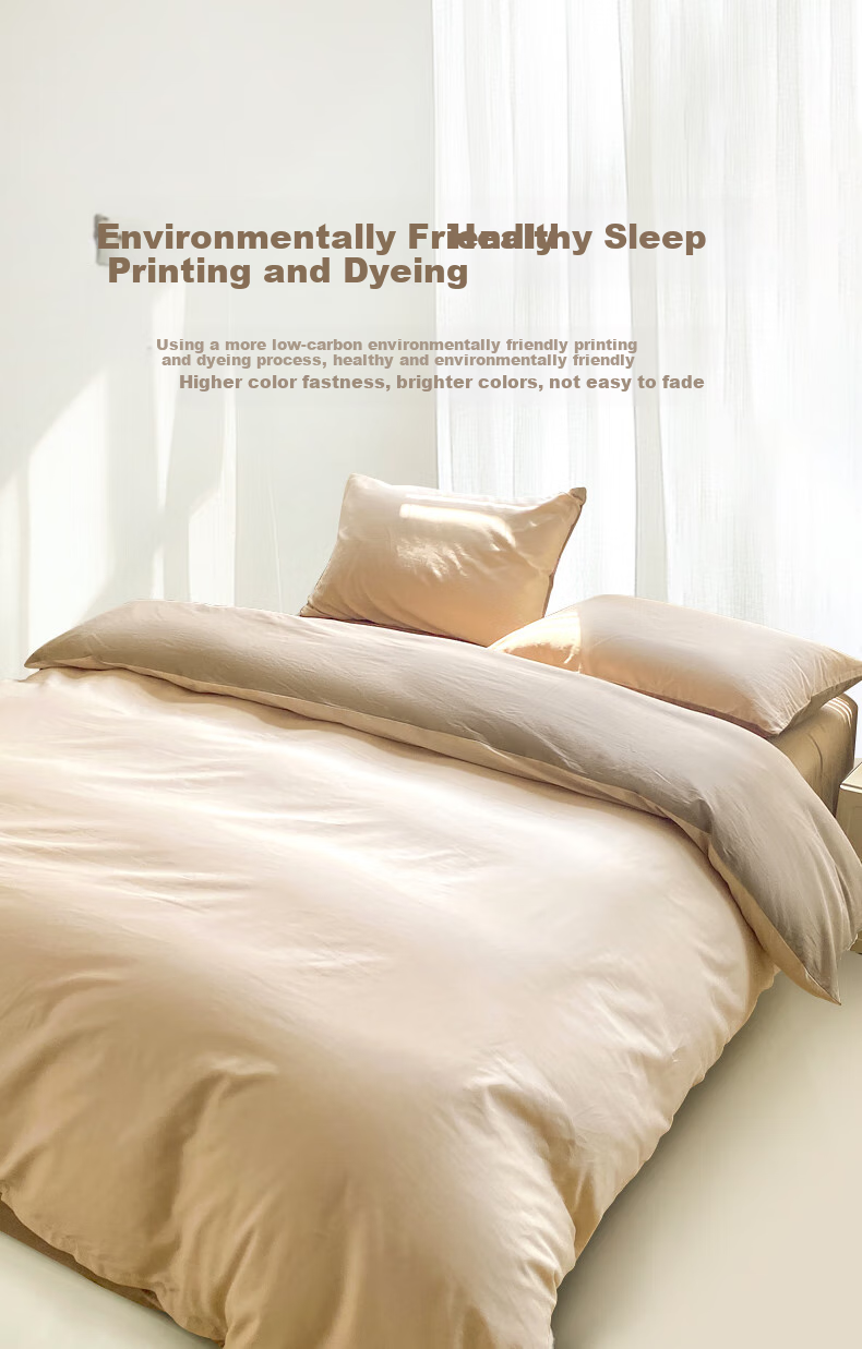 CROWN Four-Piece Set, Pure Cotton, for 1.5m X 2m Bed, Includes Bed Sheet, Duvet Cover, Pillowcases, Suitable for All Seasons, Can Be Used without Sleeping Bag, High-End Luxury Feel, Pure Cotton Quilt Cover, 200x230cm 6