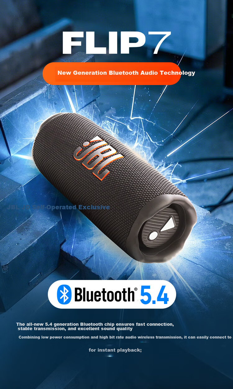 JBL FLIP7 Music Kaleidoscope Seventh Generation, Bluetooth Speaker, Outdoor Sound System, AI Audio Enhancement, Racing Speaker, Graduation Gift for College Students, Black with Orange 7