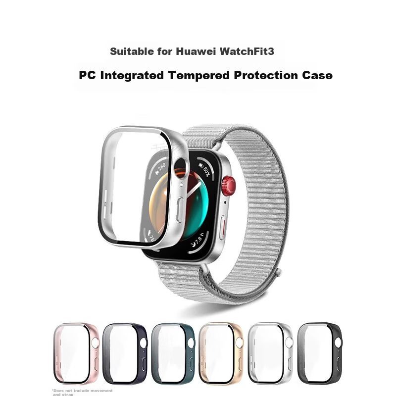 Защитный чехол-крышка с защитой экрана для Huawei WATCH FIT 3