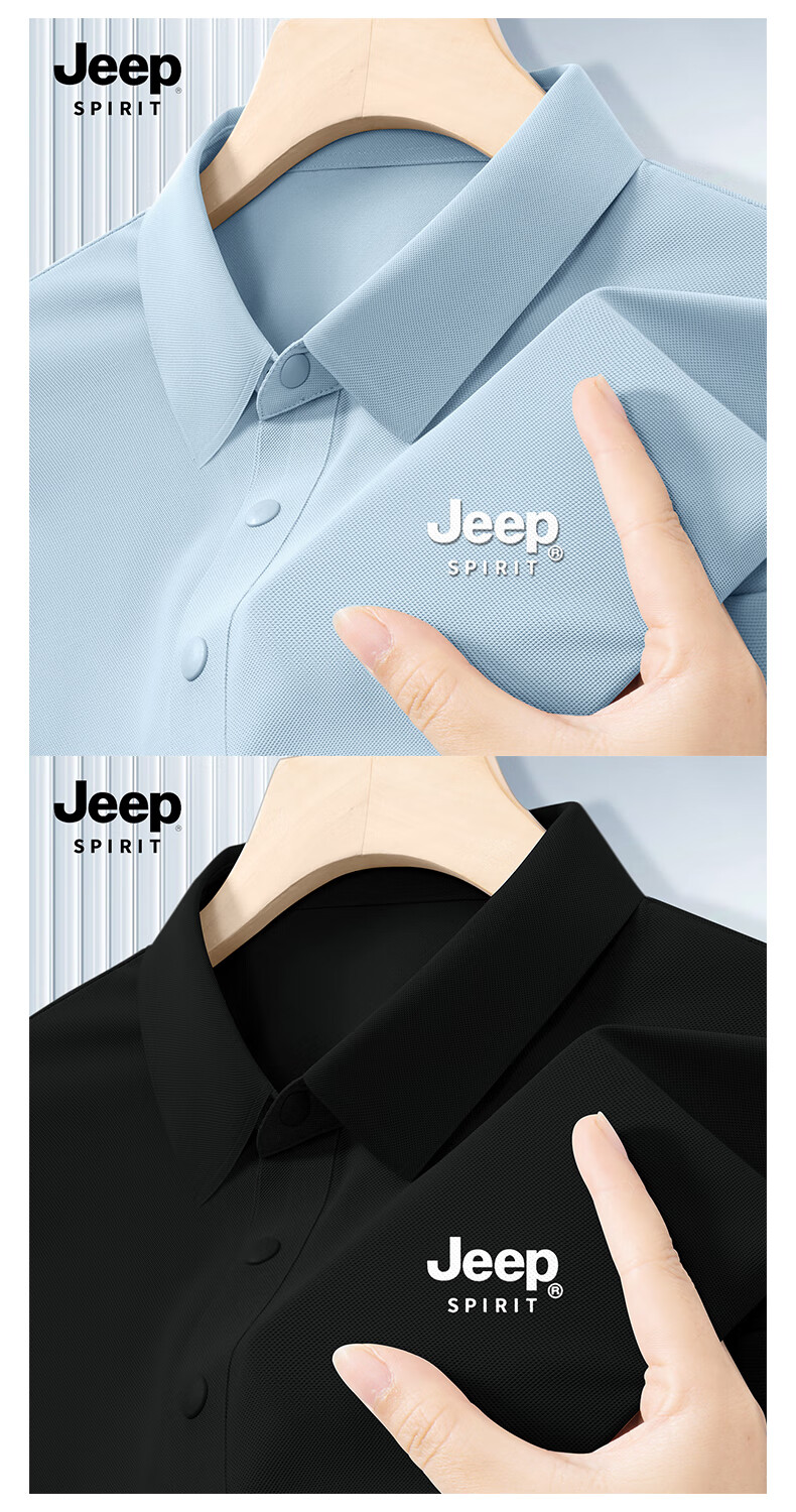 JEEP SPIRIT Polo Shirt for Men, Short-Sleeved T-Shirt, 2025 New Style, Turn-Down Collar, Half-Sleeve, Summer Ice Silk Quick-Dry Top for Me 8