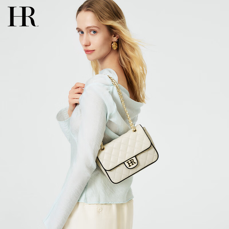 HR Women's Handbag, Contrasting Color Diamond Pattern Chain Bag, Fashionable High-End Shoulder Crossbody Bag, Birthday Gift for Wome