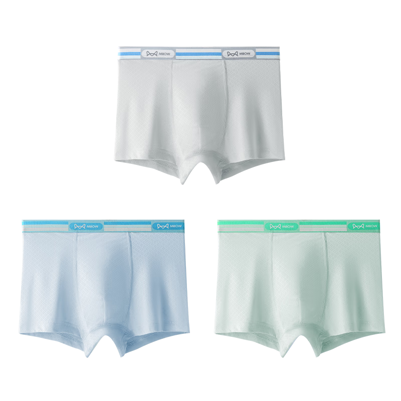 MiiOW Children's Underwear, Boys' Summer Thin Ice Silk Boxer Briefs, Youth Boys' Student Mesh Shorts, Size 150