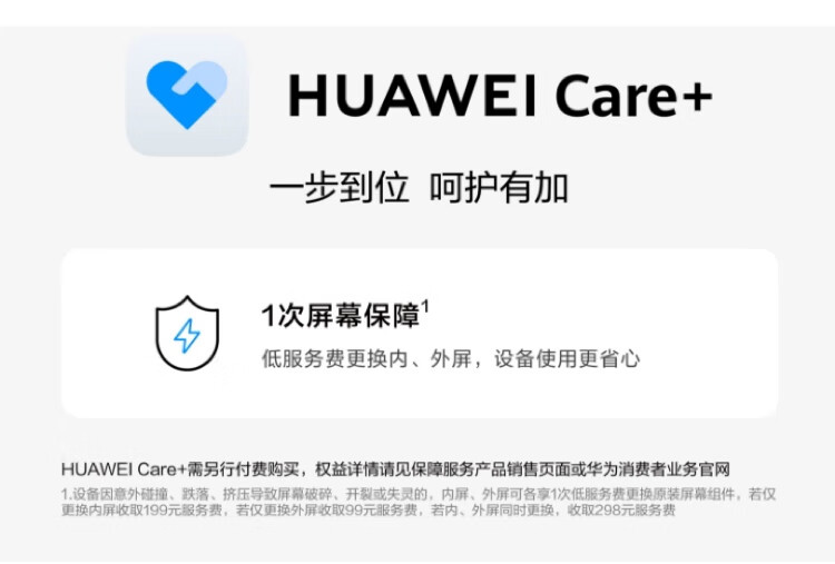 详情图.png