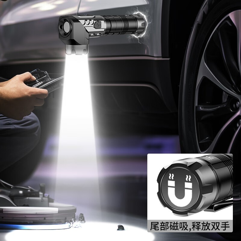 Tianhuo High-Power Flashlight Magnetic Work Light Angle Car Repair Ultra-Bright Long Battery Life Rechargeable Military Outdoor Lighting Lamp
