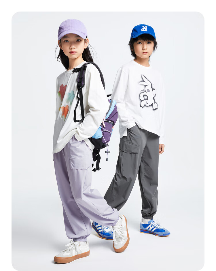 Annil Children's Clothing, Boys And Girls Mosquito-Repellent Pants, 2025 Spring New Casual Elastic Waist Drawstring Lightweight Loose Long Pants 9