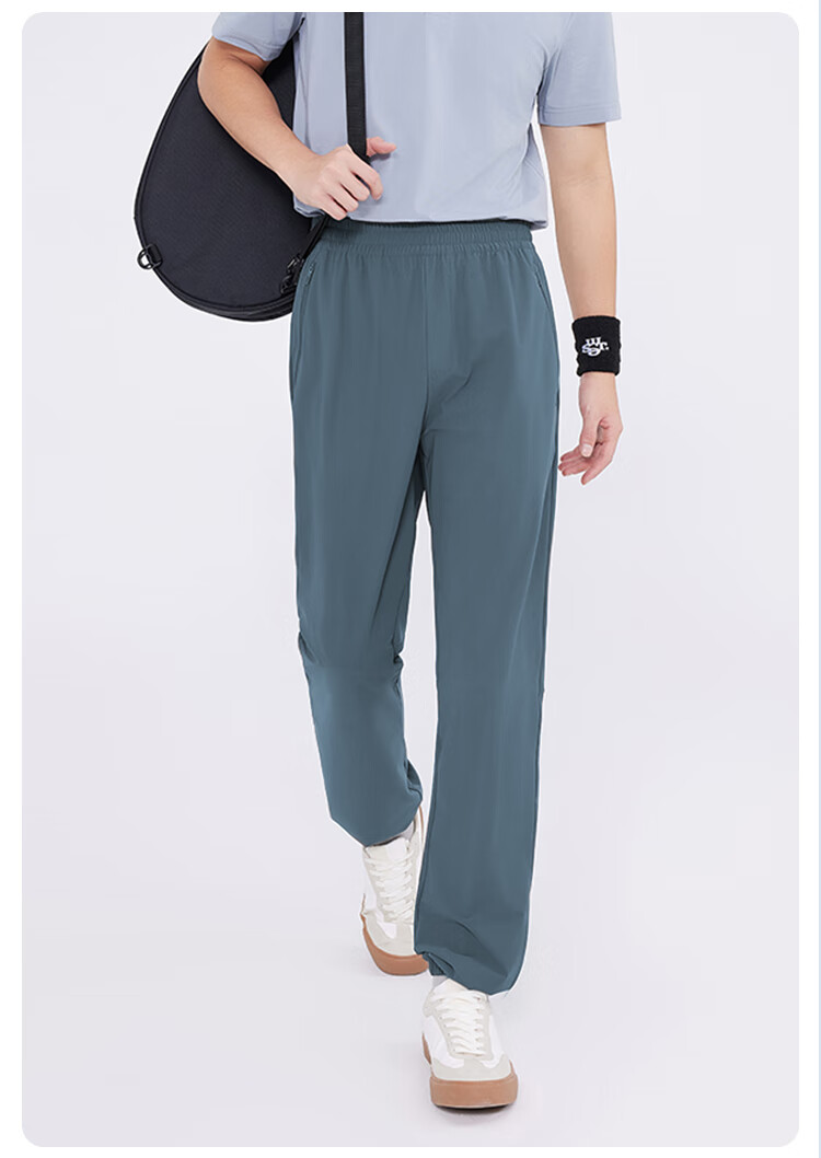 JD Original Quick-Dry Sports Pants, Breathable Running Casual Pants, Loose-Fitting Joggers, Autumn Men's Style, Belgian Blue, 2XL 20