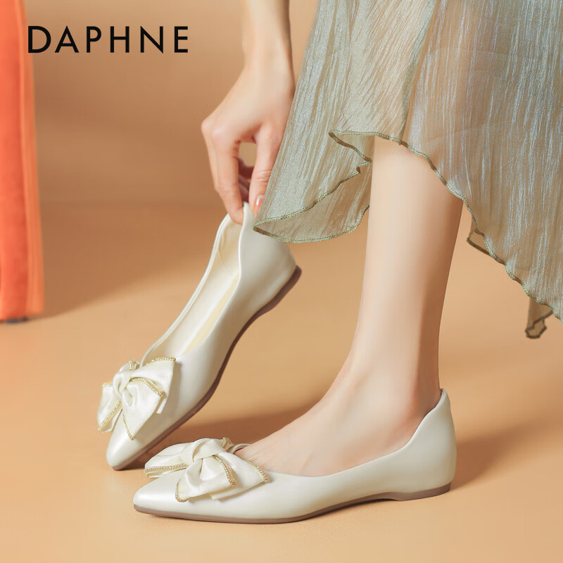 DAPHNE Women's Little Chanel Style Bowknot Fairy Fashion Flat Shoes Spring Summer New Off-White Size 35