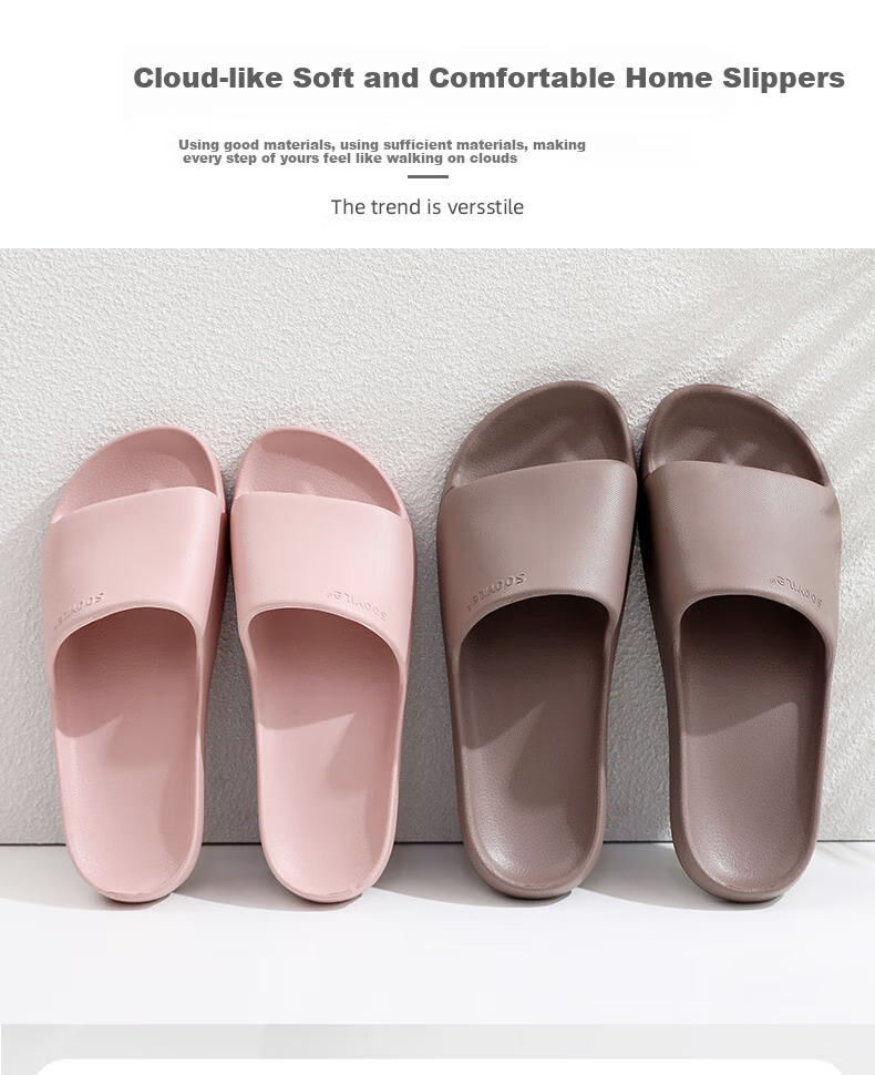 GUOLUOFEI Squishy Slippers for Men And Women, Summer Non-Slip Large Size Bathroom Shower Thick-Soled Sandals, Khaki, Size 40-41 1