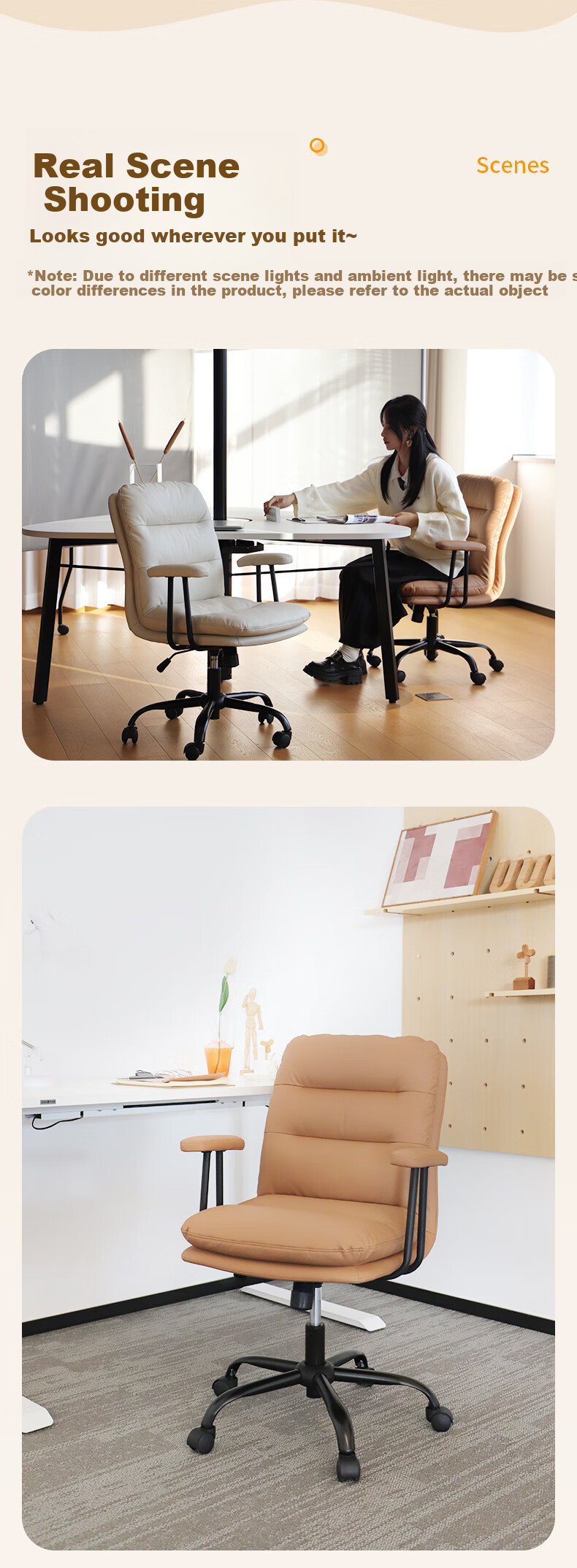 Deli KF304U Computer Chair Home Office Chair Ergonomic Chair for Desk Work And Study Light Brow 12