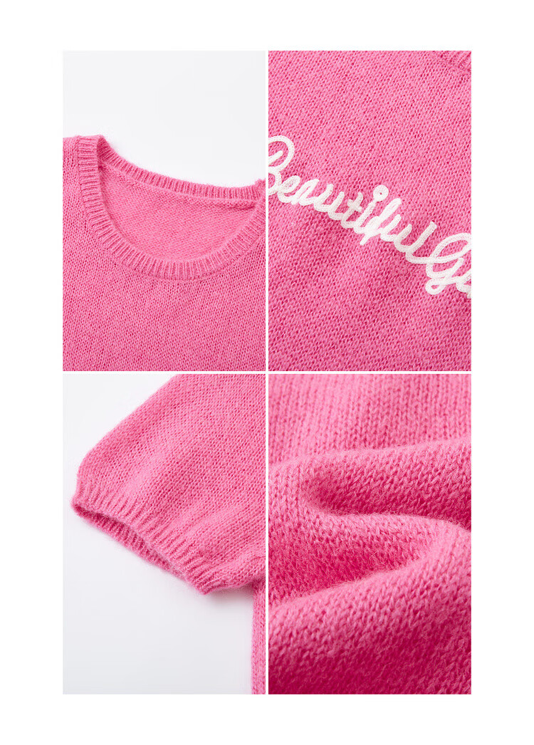 Demana Barbie Wardrobe Spring Fashion Colorblock Letter Crew Neck Short Sleeve High Elastic Wool Blend Knit Top for Women 4