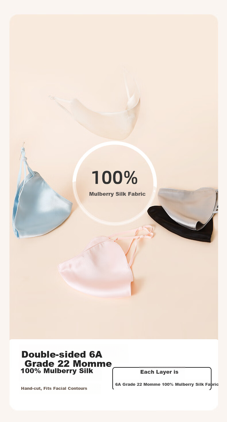 MOERCIAN 100% Silk Face Mask for Women, Sun Protection Mask, Mulberry Silk, 3D Shaped, Outdoor UV Protection Face Mask 8