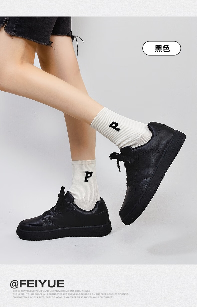 Feiyue Official Women's Sneakers 2026 Spring New Casual Versatile White Shoes Brown Size 43 17