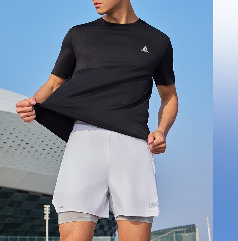 Peak Men's Summer Short Sleeve Quick-Dry Breathable Sports Loose Running Base T-Shirt DF652471 63