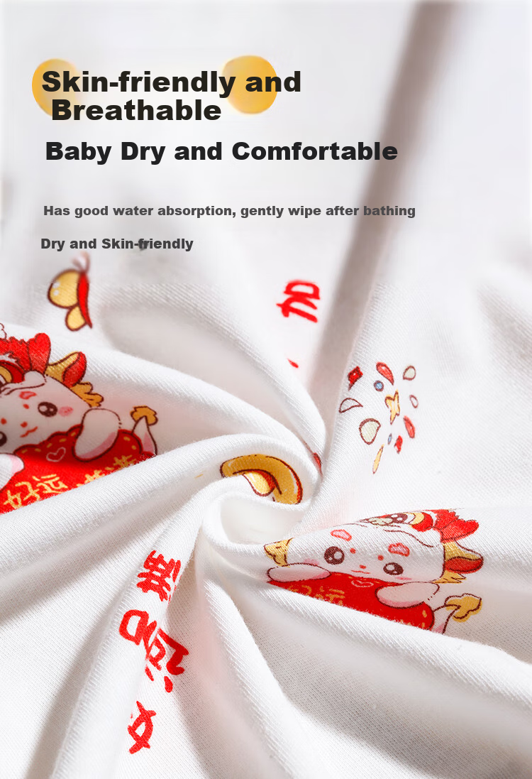 Aibaoshi Baby Swaddle, Pure Cotton, Newborn Hospital Wrap, Anti-Startle Blanket, Miitu Private Language, S866 15