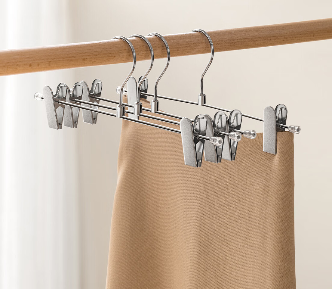 Lanjiaoluo Multi-Layer Pants Hanger, Clothes Rack, Seamless Trouser Hanger, Scarf Holder, Storage Scarf Rack, Trouser Clip, Belt Storage Rack, White, 5 Layers 2