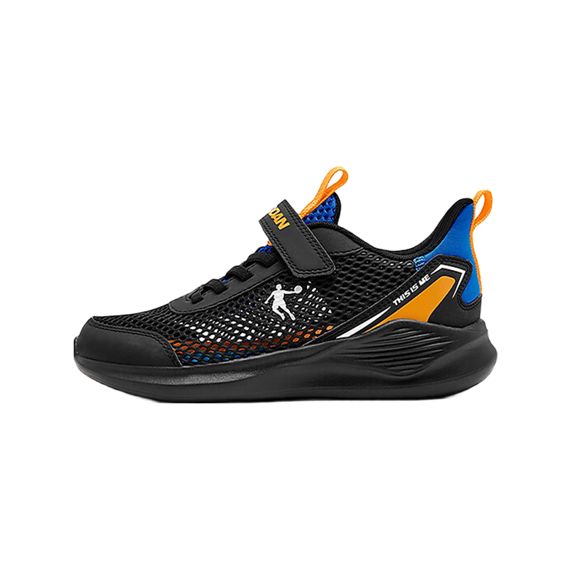 QIAODAN Boys' Running Shoes, Children's Summer Sports Shoes, Big Kids' Shoes with Large Mesh, Black/silver, Size 40