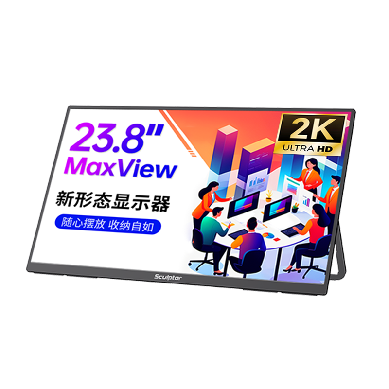 Sculptor 23.8-inch 2K Monitor 100Hz 100% sRGB Fast IPS Low Blue Light Flicker-Free Laptop Secondary Screen Type-C MQ24LC