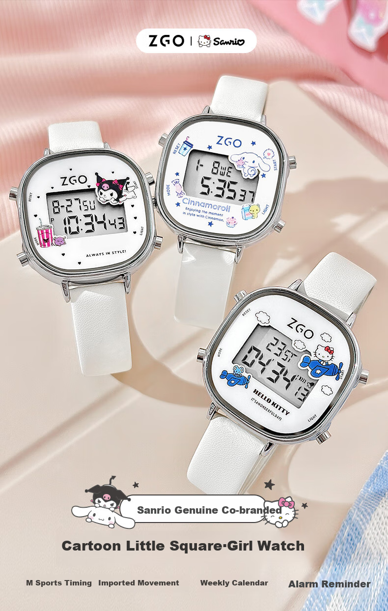 Hello Kitty Sanrio Kids Digital Watch Waterproof for Girls Ages 6-12 Middle Elementary School 879 1