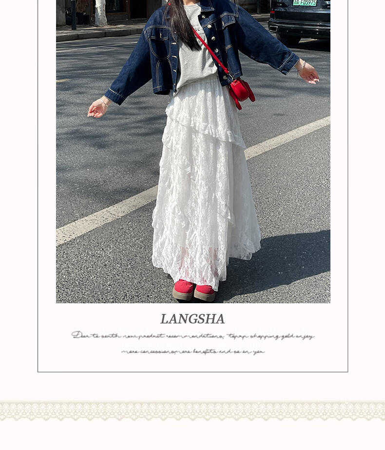LangSha White Midi Skirt for Women, Summer New Style Versatile High-Waist A-Line Long Skirt with Design-Inspired Patchwork Lace Cake Skirt 3