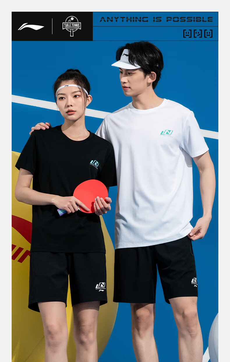 LI-NING Sports Short Sleeve Breathable Loose Casual Quick-Dry Running Fitness Five-Point Shorts Table Tennis Shirt Unisex S 1